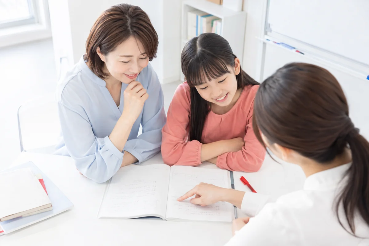 ご入塾相談のイメージ